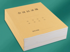 厂家直营公司画册印刷 企业宣传册定制 精装书样本定做