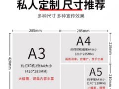 产品画册印刷厂企业宣传画册定制说明书图册 折页印刷